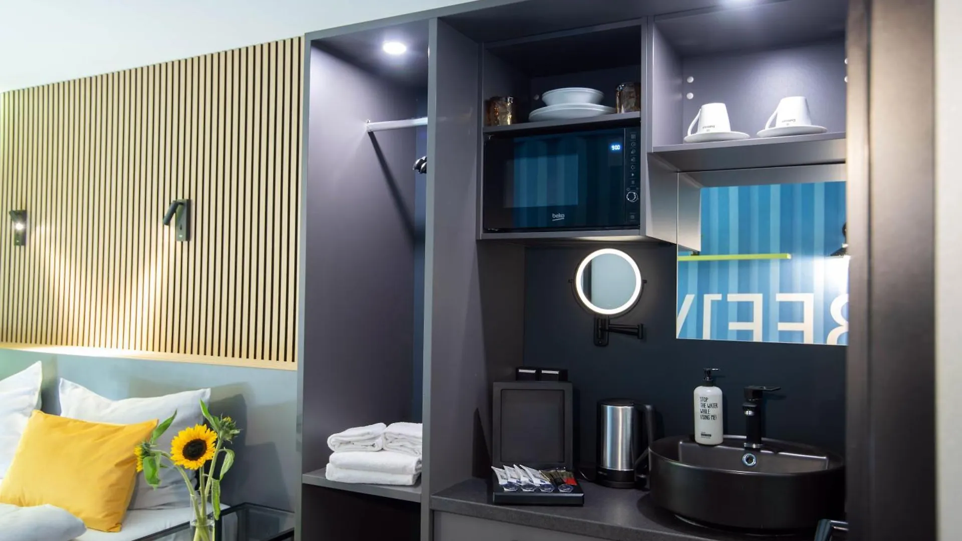 Beevillage Messehotel Hannover Laatzen Hotel
