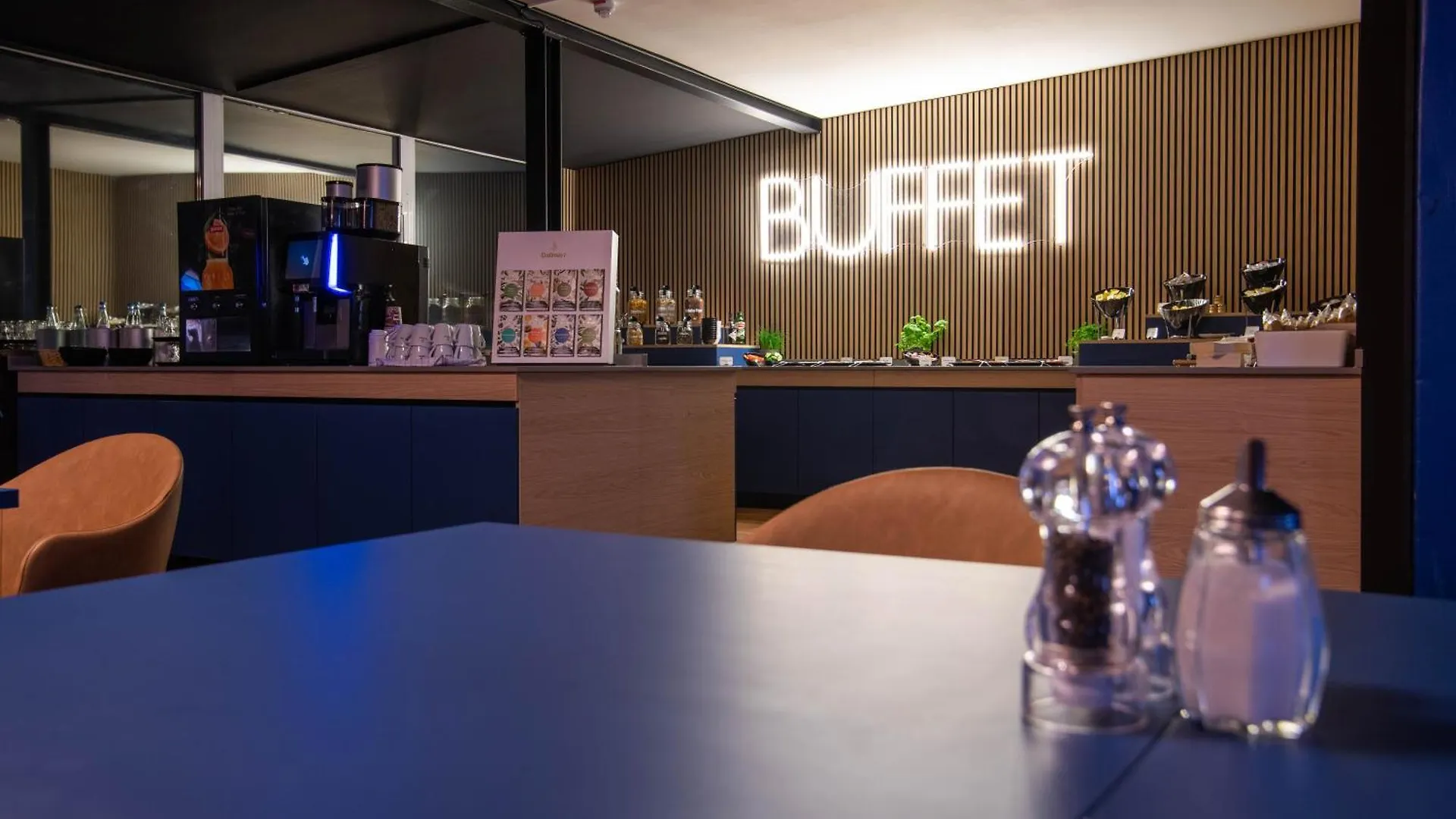 Beevillage Messehotel Hannover Laatzen 2*,  Germany